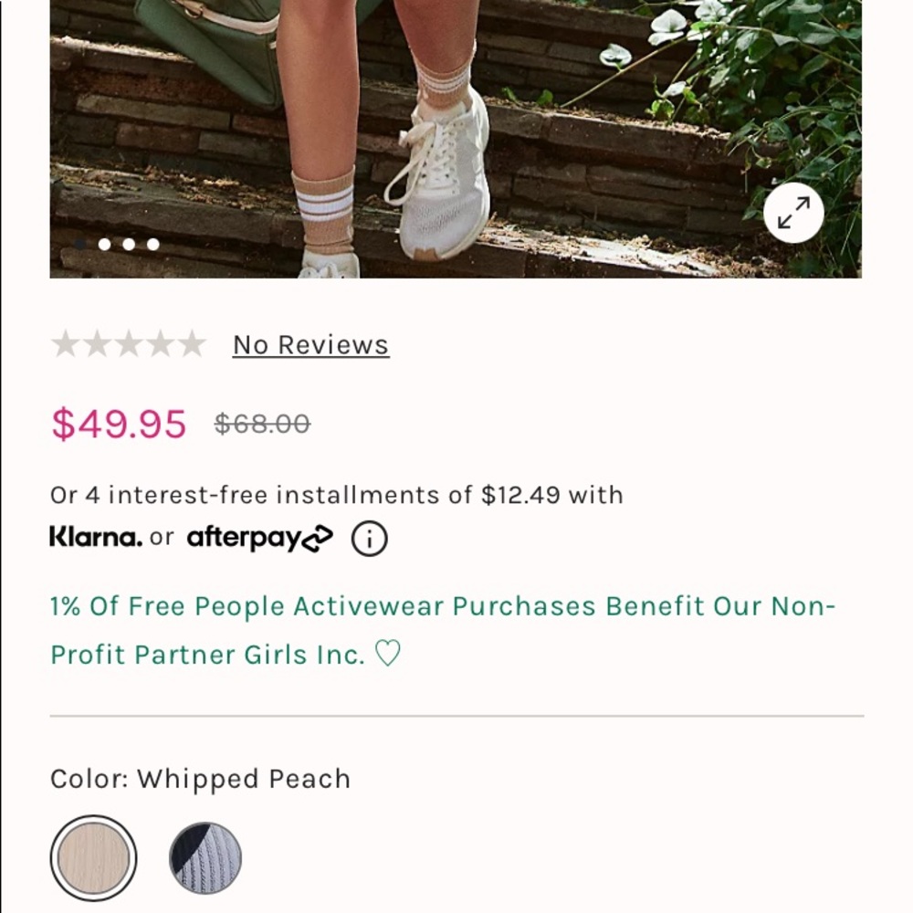 NEW! FREE PEOPLE MOVEMENT One To Another Shorts XS Whipped Peach Cream Nude - Picture 8 of 15